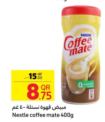 COFFEE-MATE Coffee Creamer  in Carrefour in Qatar - Al Wakra