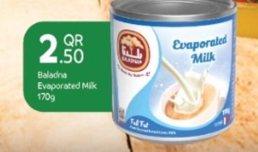 BALADNA Evaporated Milk  in ســبــار in قطر - الضعاين