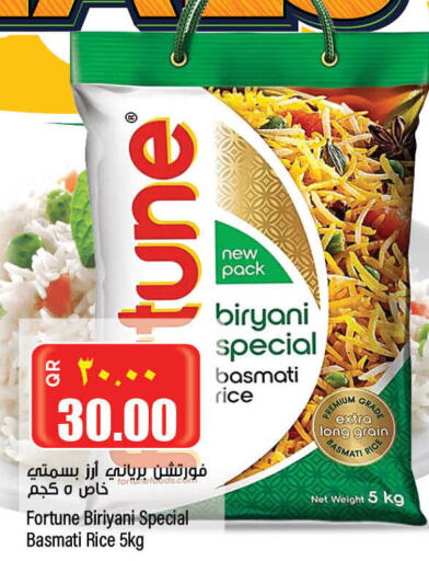 FORTUNE Basmati / Biryani Rice  in New Indian Supermarket in Qatar - Al Shamal