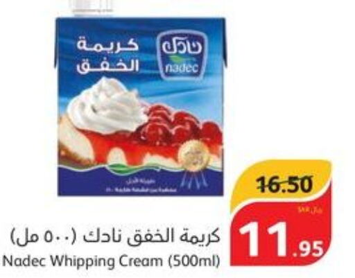 NADEC Whipping / Cooking Cream  in Hyper Panda in KSA, Saudi Arabia, Saudi - Mecca