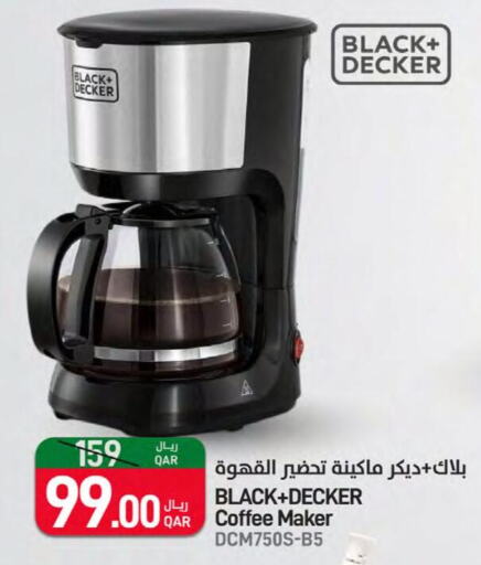BLACK+DECKER Coffee Maker  in SPAR in Qatar - Al Rayyan