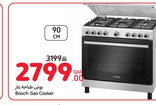 BOSCH Gas Cooker/Cooking Range  in Carrefour in Qatar - Al-Shahaniya