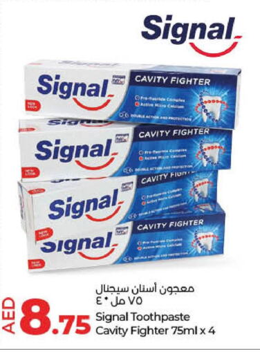 SIGNAL Toothpaste  in Lulu Hypermarket in UAE - Sharjah / Ajman