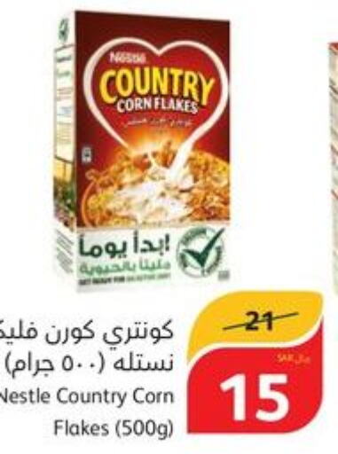 COUNTRY Corn Flakes  in Hyper Panda in KSA, Saudi Arabia, Saudi - Khafji