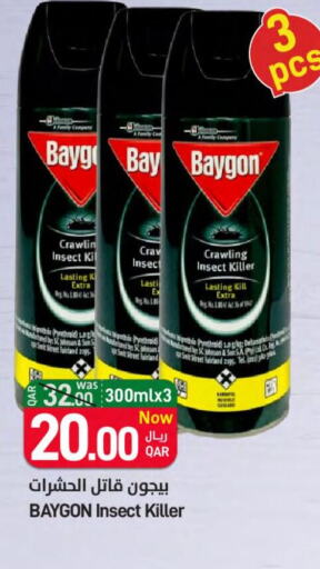 BAYGON   in SPAR in Qatar - Al Rayyan