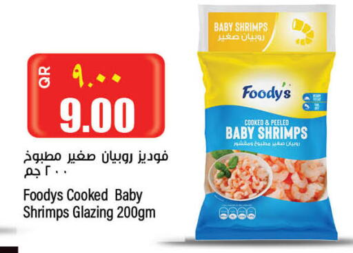 FOODYS   in Retail Mart in Qatar - Al Khor