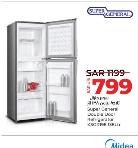 SUPER GENERAL Refrigerator  in لولو هايبرماركت in مملكة العربية السعودية, السعودية, سعودية - الرياض