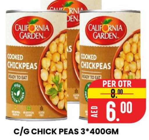 CALIFORNIA Chick Peas  in الامل هايبرماركت in الإمارات العربية المتحدة , الامارات - رَأْس ٱلْخَيْمَة