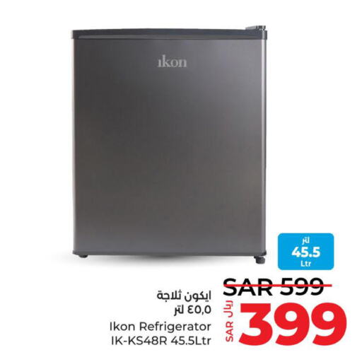IKON Refrigerator  in لولو هايبرماركت in مملكة العربية السعودية, السعودية, سعودية - ينبع