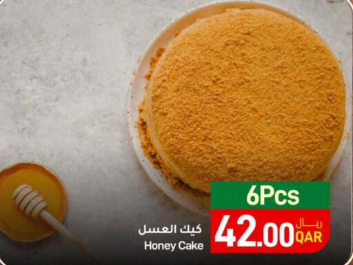  Honey  in ســبــار in قطر - أم صلال