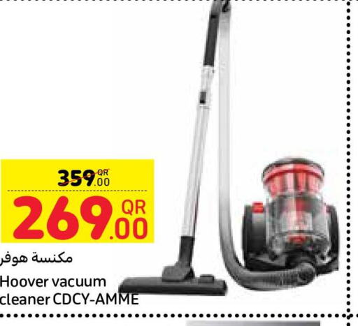 HOOVER Vacuum Cleaner  in كارفور in قطر - الريان
