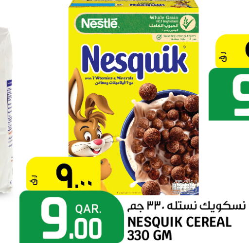 NESTLE Cereals  in Kenz Mini Mart in Qatar - Al Daayen