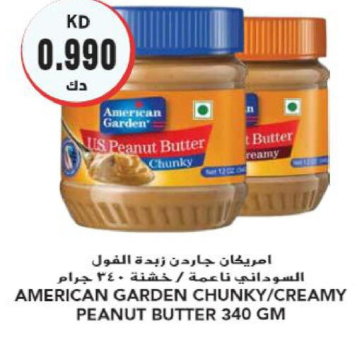 AMERICAN GARDEN Peanut Butter  in جراند هايبر in الكويت - محافظة الأحمدي