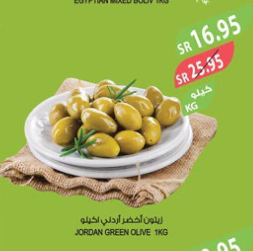 RAHMA Extra Virgin Olive Oil  in المزرعة in مملكة العربية السعودية, السعودية, سعودية - سيهات