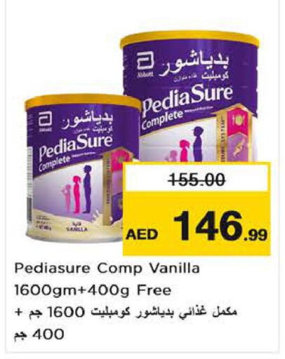 PEDIASURE   in Nesto Hypermarket in UAE - Sharjah / Ajman