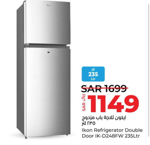 IKON Refrigerator  in LULU Hypermarket in KSA, Saudi Arabia, Saudi - Yanbu