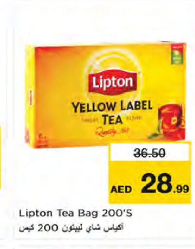 Lipton Tea Bags  in Nesto Hypermarket in UAE - Dubai
