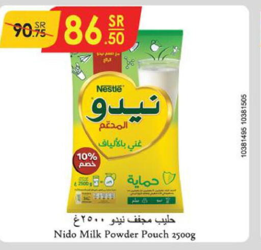 NESTLE Milk Powder  in Danube in KSA, Saudi Arabia, Saudi - Riyadh