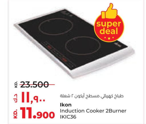 IKON Electric Cooker  in لولو هايبر ماركت in الكويت - محافظة الأحمدي