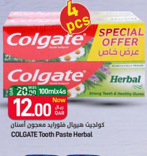 COLGATE Toothpaste  in SPAR in Qatar - Umm Salal
