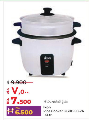 IKON Rice Cooker  in Lulu Hypermarket  in Kuwait - Ahmadi Governorate