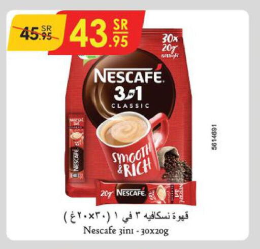 NESCAFE Coffee  in Danube in KSA, Saudi Arabia, Saudi - Abha