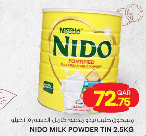 NESTLE Milk Powder  in أنصار جاليري in قطر - الضعاين