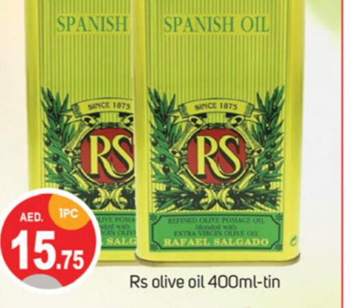 RAFAEL SALGADO Extra Virgin Olive Oil  in سوق طلال in الإمارات العربية المتحدة , الامارات - دبي