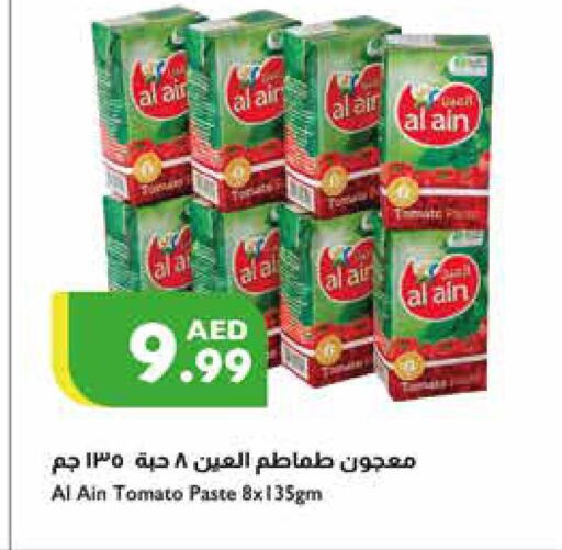 AL AIN Tomato Paste  in Istanbul Supermarket in UAE - Dubai