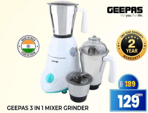 GEEPAS Mixer / Grinder  in Al Madina  in UAE - Sharjah / Ajman