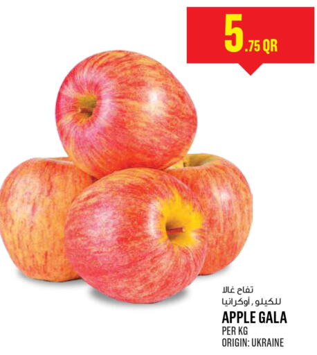  Apples  in Monoprix in Qatar - Al Rayyan