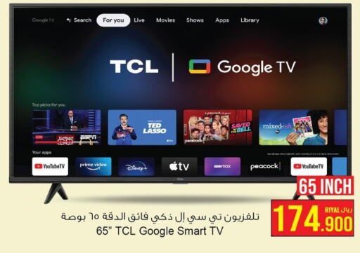TCL Smart TV  in A & H in Oman - Sohar