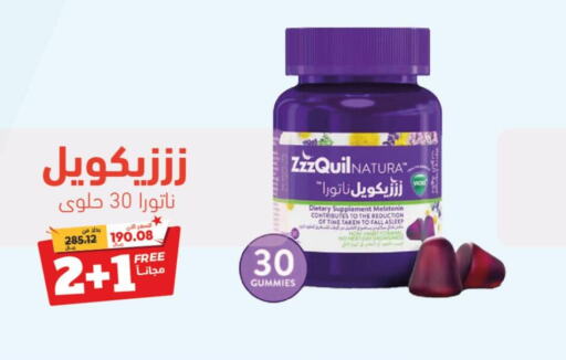  in United Pharmacies in KSA, Saudi Arabia, Saudi - Mahayil