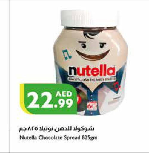 NUTELLA Chocolate Spread  in Istanbul Supermarket in UAE - Sharjah / Ajman