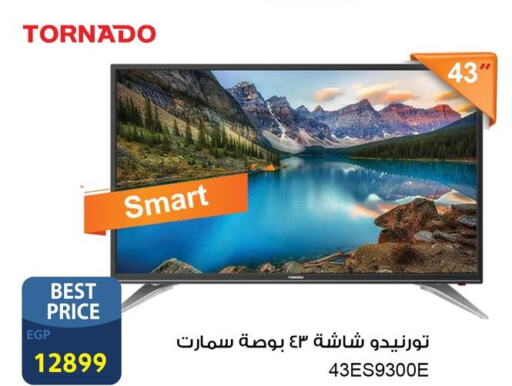 TORNADO Smart TV  in فتح الله in Egypt - القاهرة