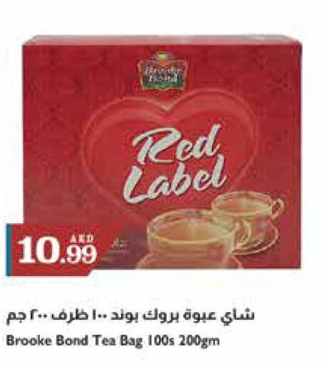 RED LABEL Tea Bags  in تروليز سوبرماركت in الإمارات العربية المتحدة , الامارات - الشارقة / عجمان
