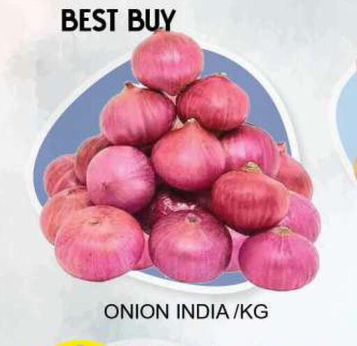  Onion  in كويك سوبرماركت in الإمارات العربية المتحدة , الامارات - الشارقة / عجمان