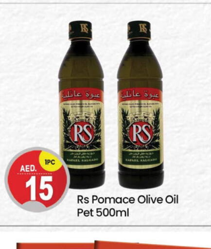 RAFAEL SALGADO Olive Oil  in TALAL MARKET in UAE - Dubai