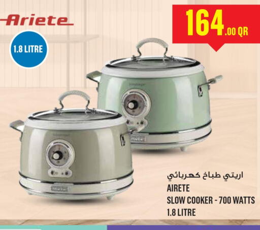 ARIETE Electric Cooker  in Monoprix in Qatar - Al Daayen