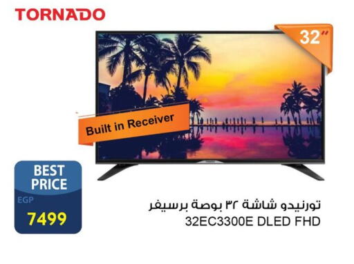 TORNADO Smart TV  in Fathalla Market  in Egypt - Cairo
