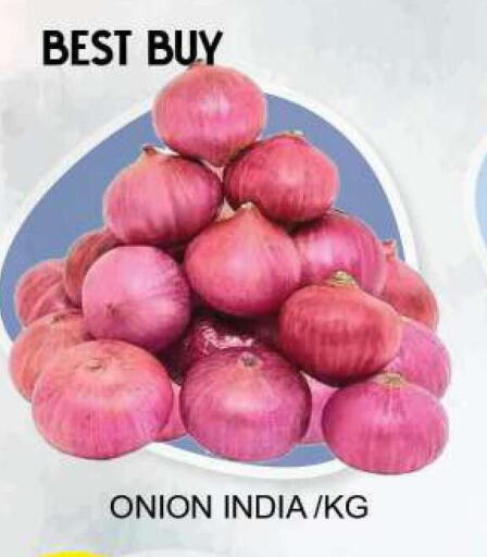  Onion  in كويك سوبرماركت in الإمارات العربية المتحدة , الامارات - الشارقة / عجمان
