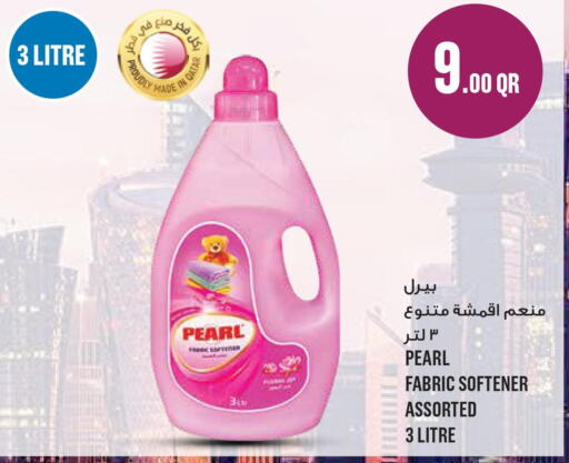 PEARL Softener  in Monoprix in Qatar - Al Khor