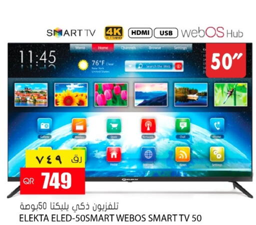 ELEKTA Smart TV  in جراند هايبرماركت in قطر - أم صلال