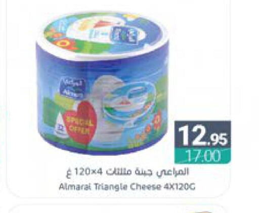 ALMARAI Triangle Cheese  in Muntazah Markets in KSA, Saudi Arabia, Saudi - Saihat