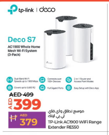 TP LINK Wifi Router  in Lulu Hypermarket in UAE - Al Ain