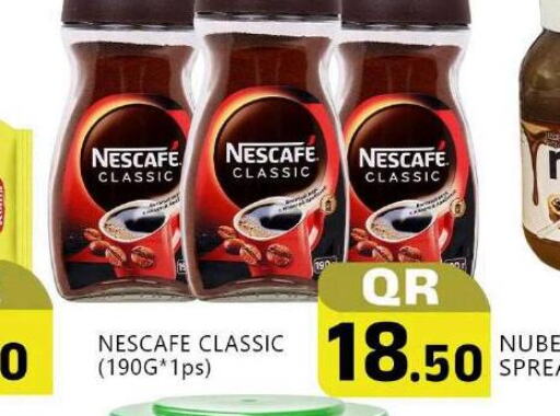 NESCAFE Iced / Coffee Drink  in نيو ستوب اند شوب in قطر - الدوحة