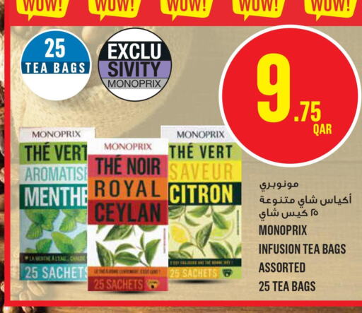  Tea Bags  in Monoprix in Qatar - Al Shamal
