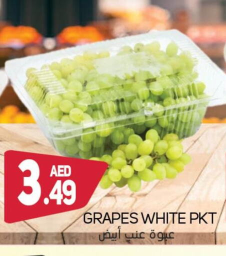  Grapes  in سوق المبارك هايبرماركت in الإمارات العربية المتحدة , الامارات - الشارقة / عجمان