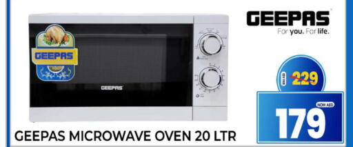 GEEPAS Microwave Oven  in المدينة in الإمارات العربية المتحدة , الامارات - الشارقة / عجمان