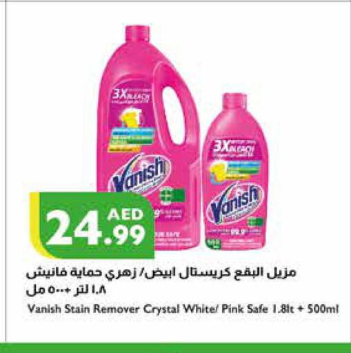 VANISH Bleach  in Istanbul Supermarket in UAE - Ras al Khaimah
